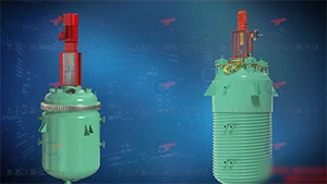 Reaktor Berlapis Kaca, Jaket Pipa Setengah Kumparan (Half Pipe Coil Jacketed)