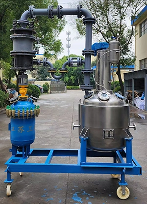 Sistem Proses Terpadu