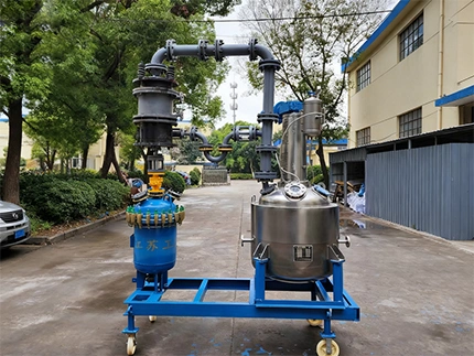 Sistem Proses Terpadu