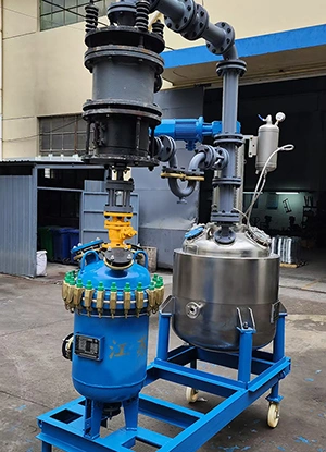 Sistem Proses Terpadu