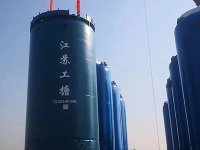 Peralatan yang Beroperasi di Lokasi Pelanggan