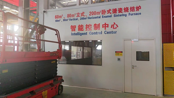 60m³, Tungku sintering enamel vertikal 80m³